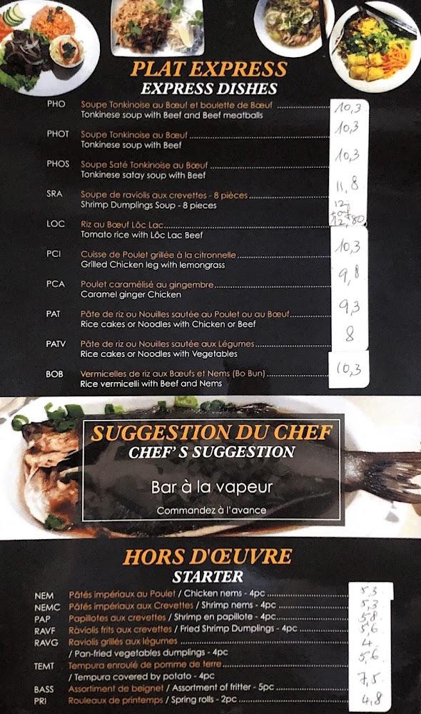 Pho Bobun - Menu Image 3