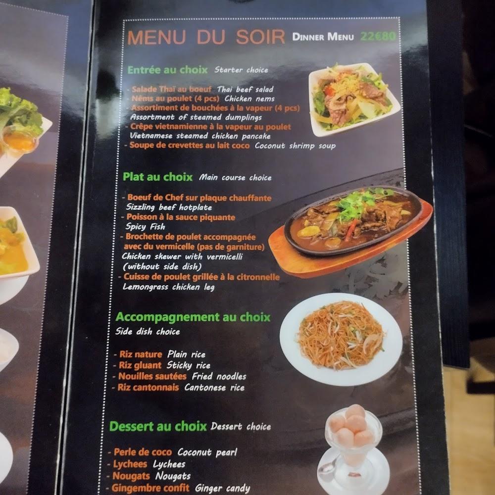 Pho Bobun - Menu Image 4