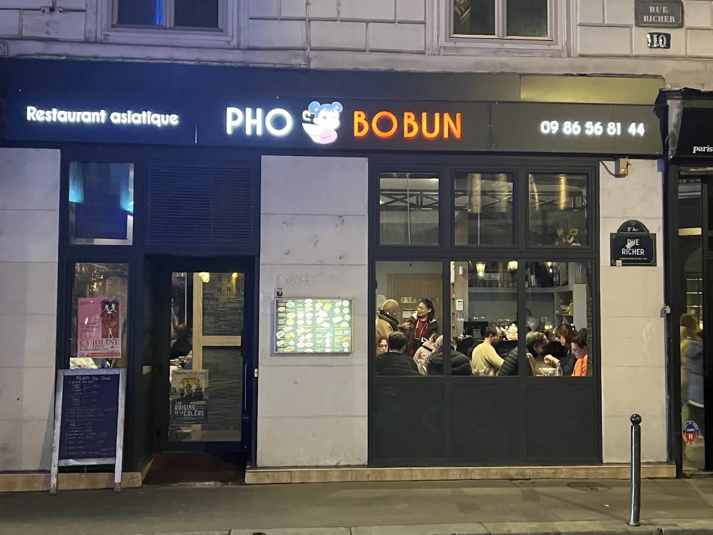 Pho Bobun